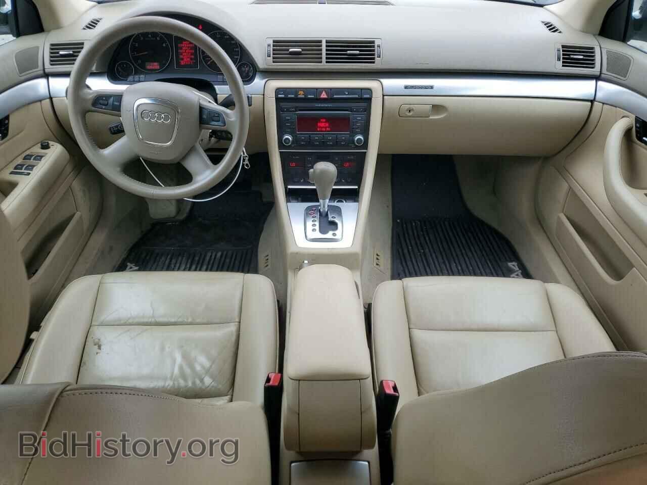 2007 AUDI A4 - VIN: WAUDF78EX7A137537 - Фото 8