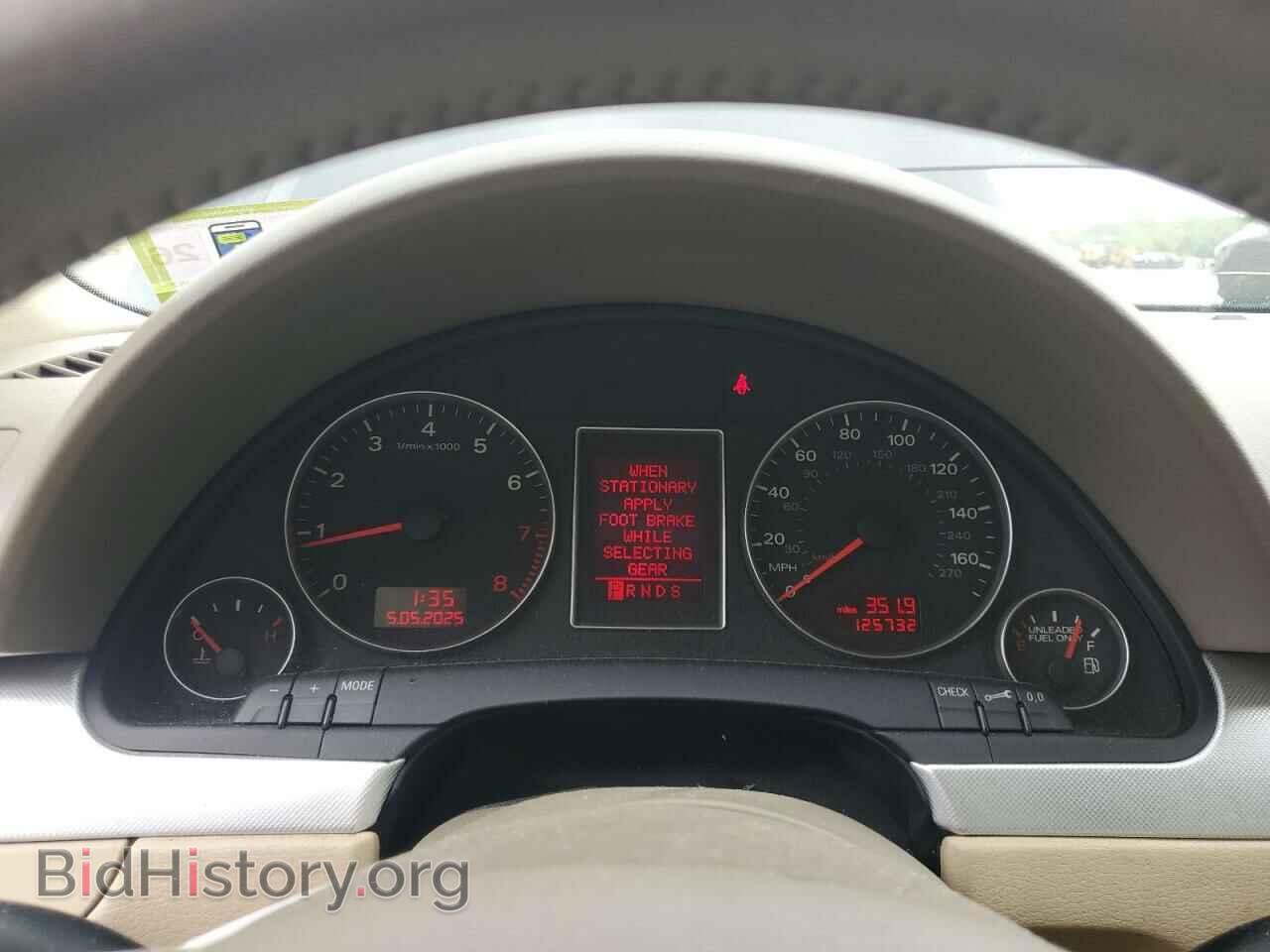 2007 AUDI A4 - VIN: WAUDF78EX7A137537 - Фото 9