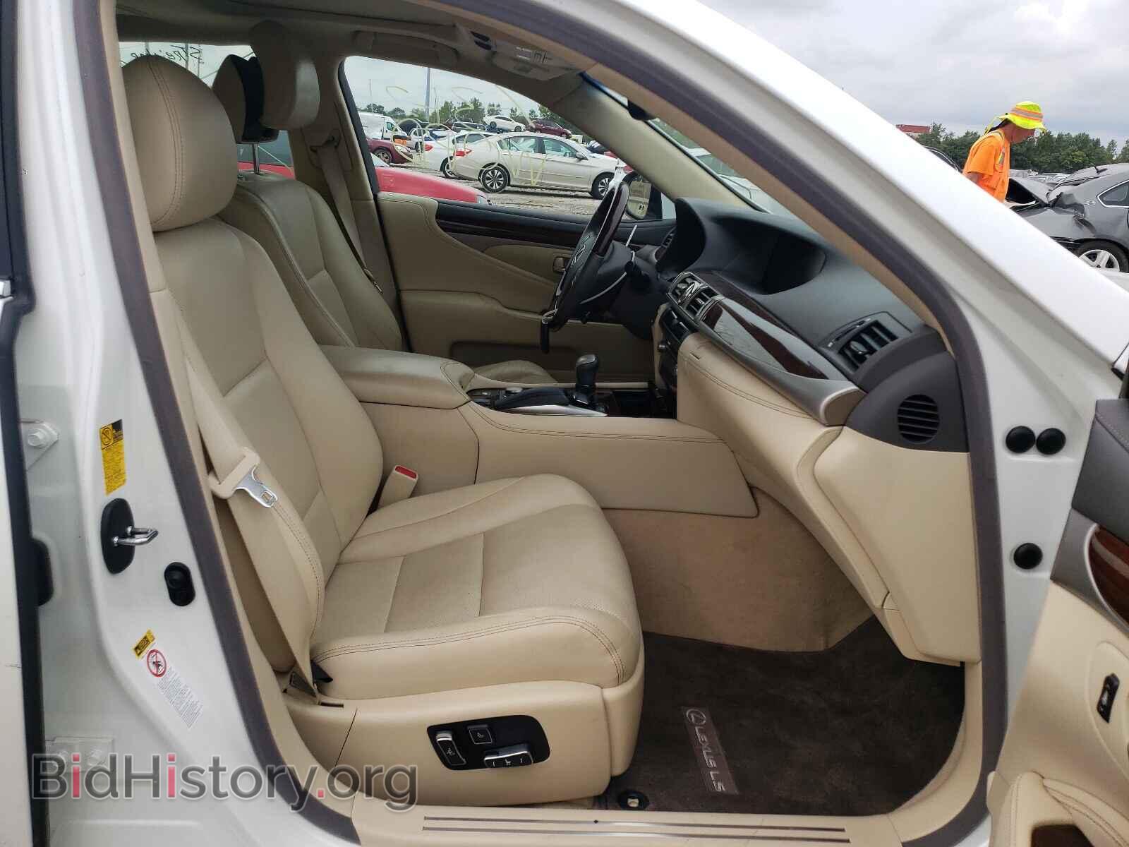 2013 LEXUS LS460 - VIN: JTHCL5EF7D5018033 - Фото 5