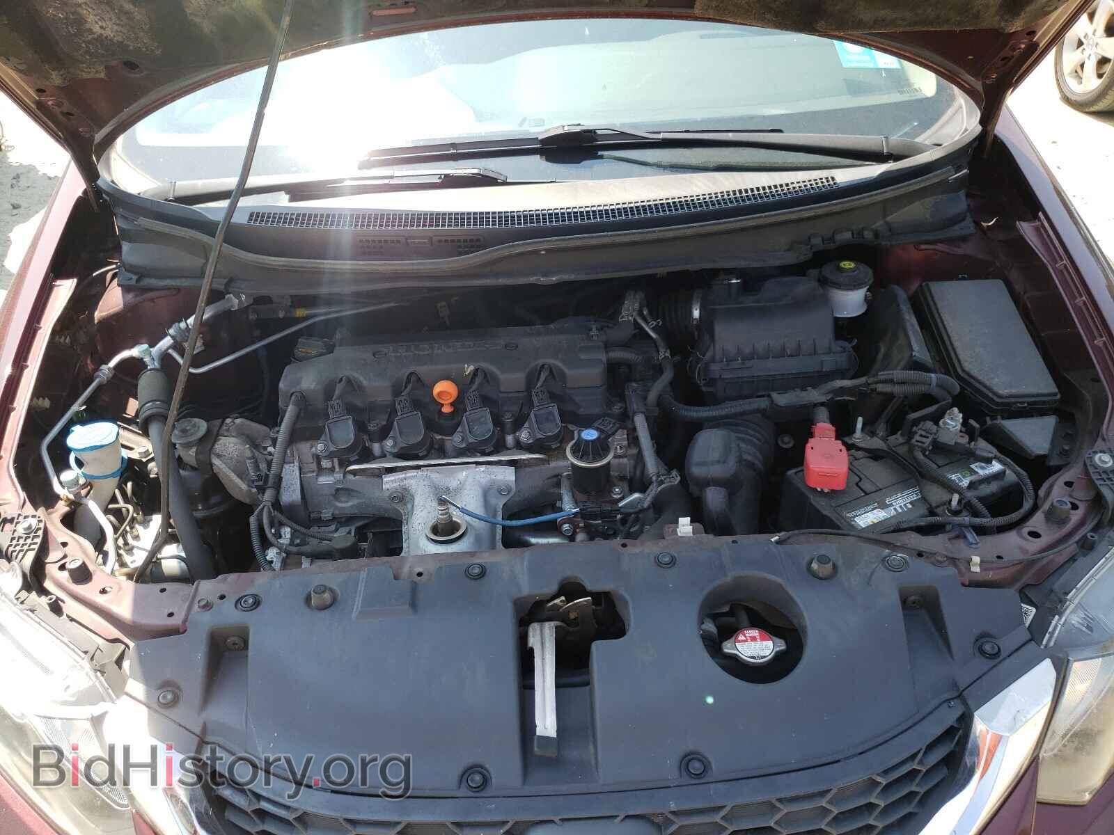 2014 HONDA CIVIC - VIN: 19XFB2F59EE249575 - Photo 7