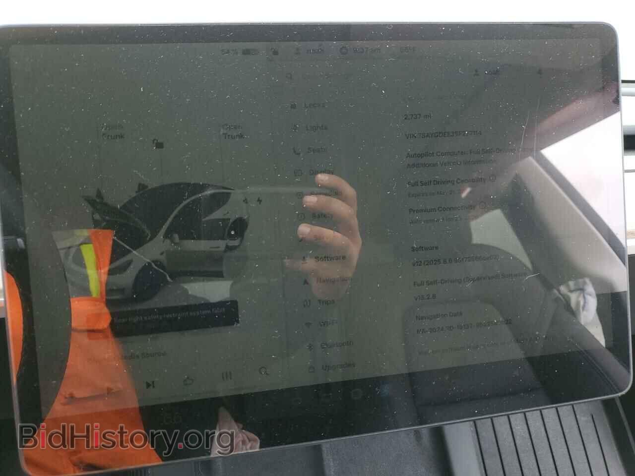 2025 TESLA MODEL Y - VIN: 7SAYGDEE3SF277114 - Фото 9