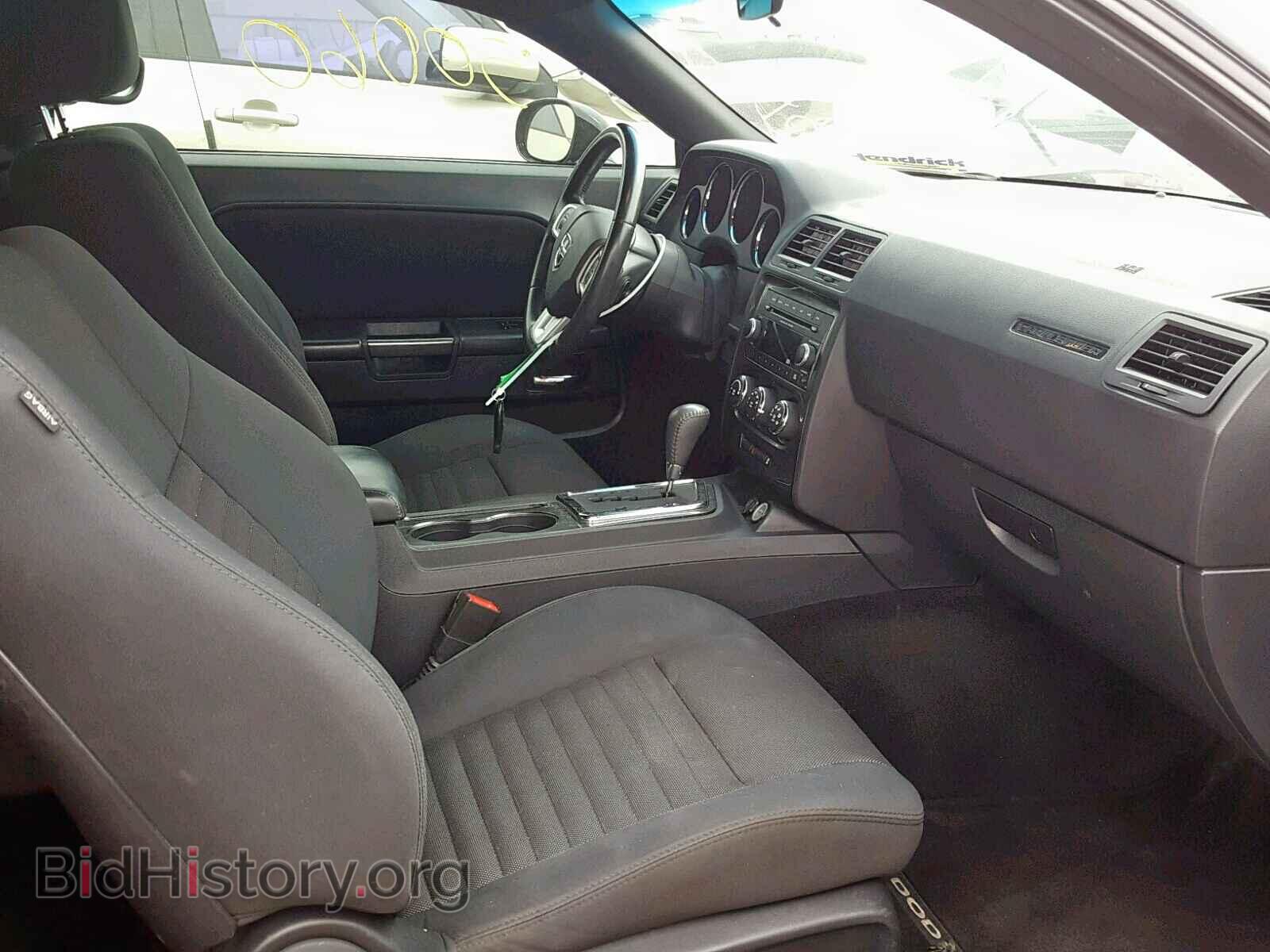 2014 DODGE CHALLENGER - VIN: 2C3CDYAG7EH250841 - Фото 5