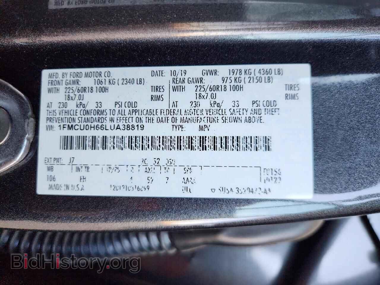 2020 FORD ESCAPE - VIN: 1FMCU0H66LUA38819 - Фото 13