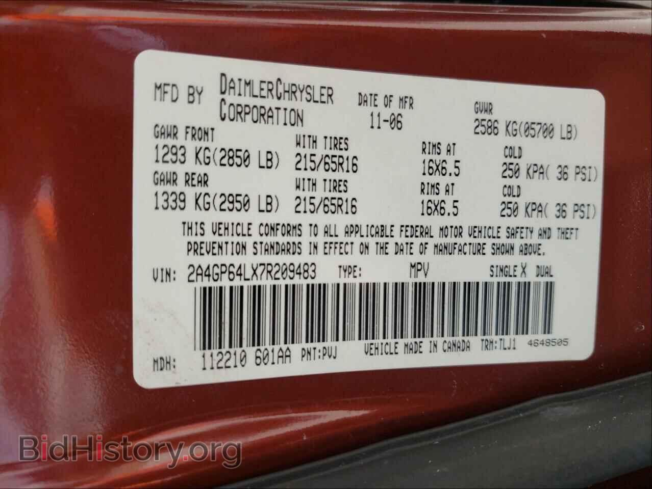 2007 CHRYSLER MINIVAN - VIN: 2A4GP64LX7R209483 - Фото 10