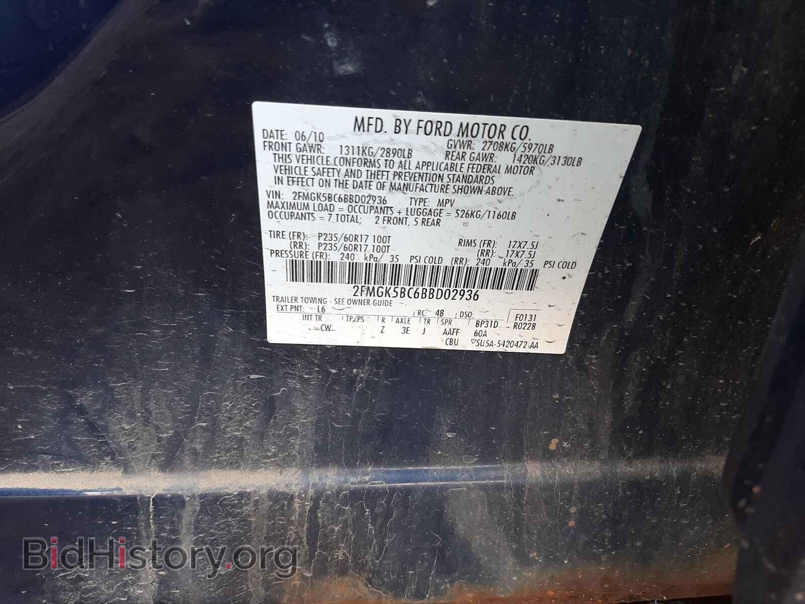 2011 FORD FLEX - VIN: 2FMGK5BC6BBD02936 - Photo 10