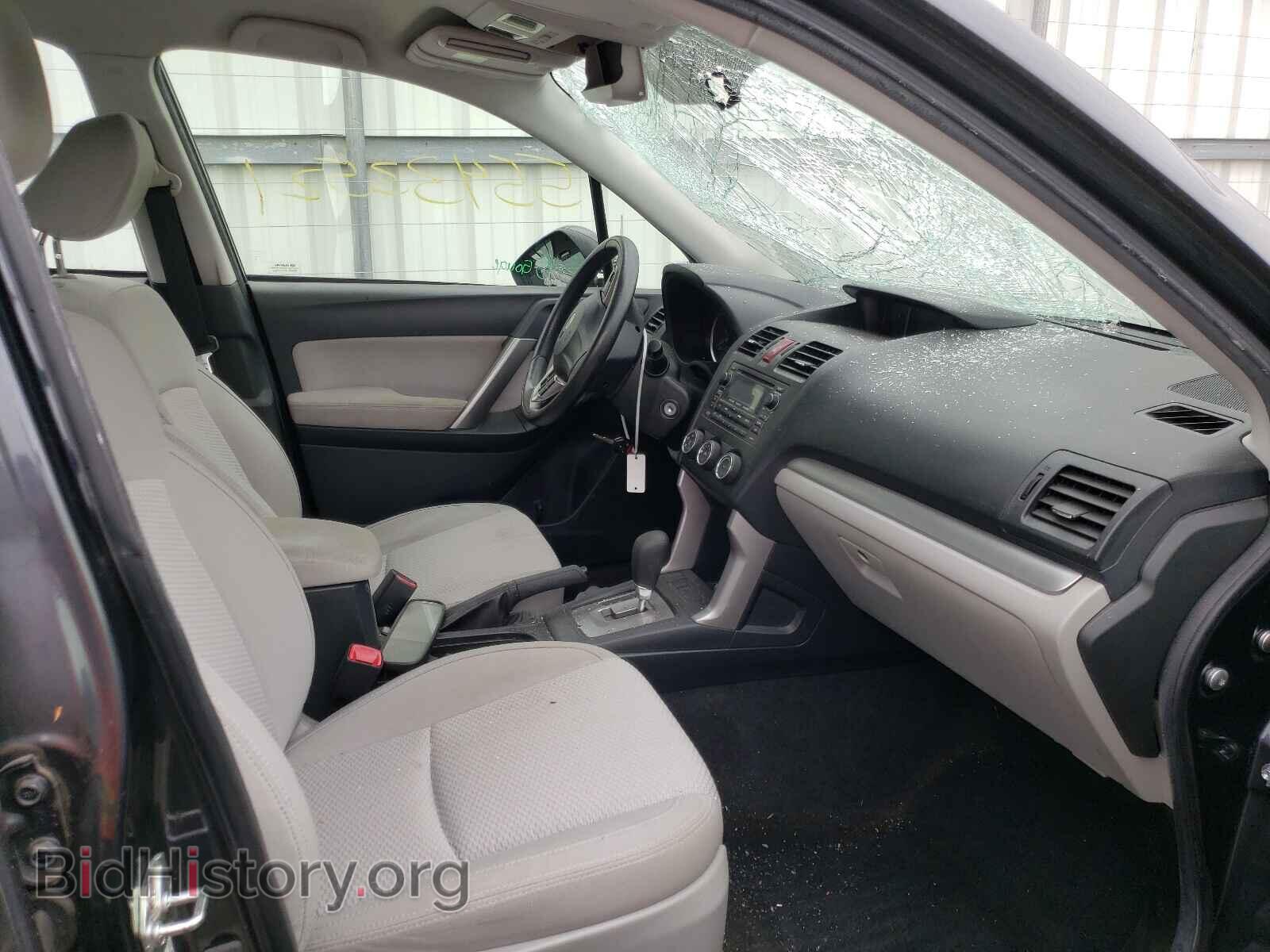2015 SUBARU FORESTER - VIN: JF2SJAAC8FH554872 - Фото 5