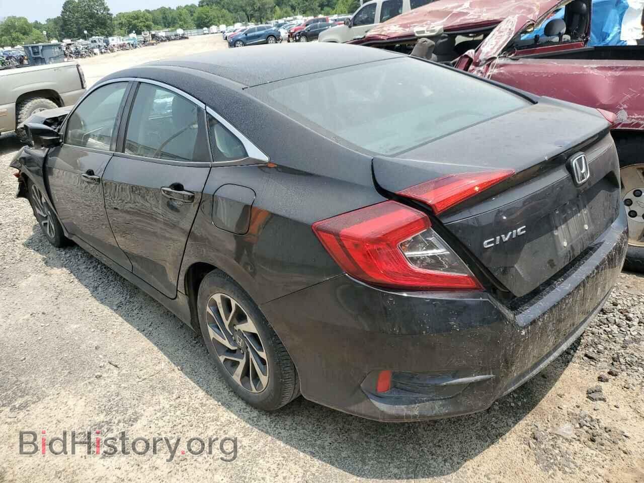 2018 TOYOTA ALL Models - VIN: 19XFC2F78GE070140 - Фото 2