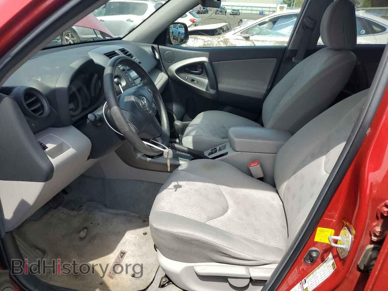 2011 TOYOTA RAV4 - VIN: 2T3BF4DV3BW153989 - Фото 7