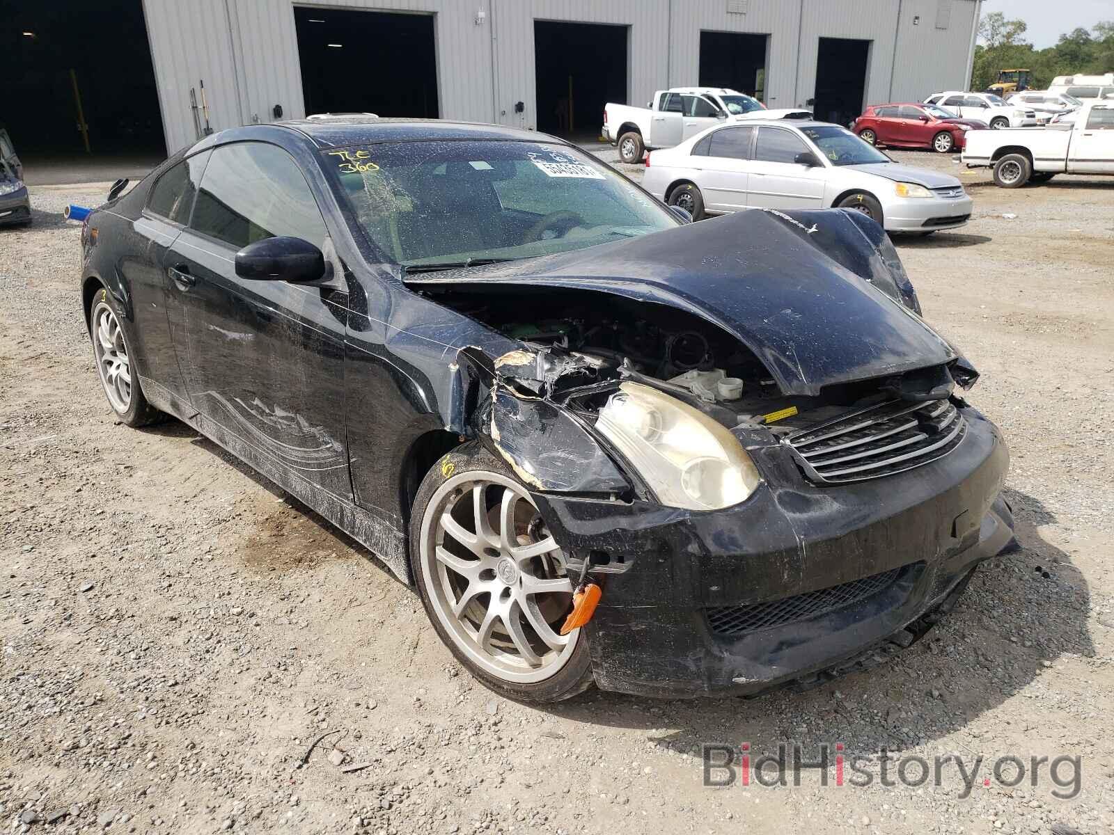 Photo JNKCV54E27M907271 - INFINITI G35 2007