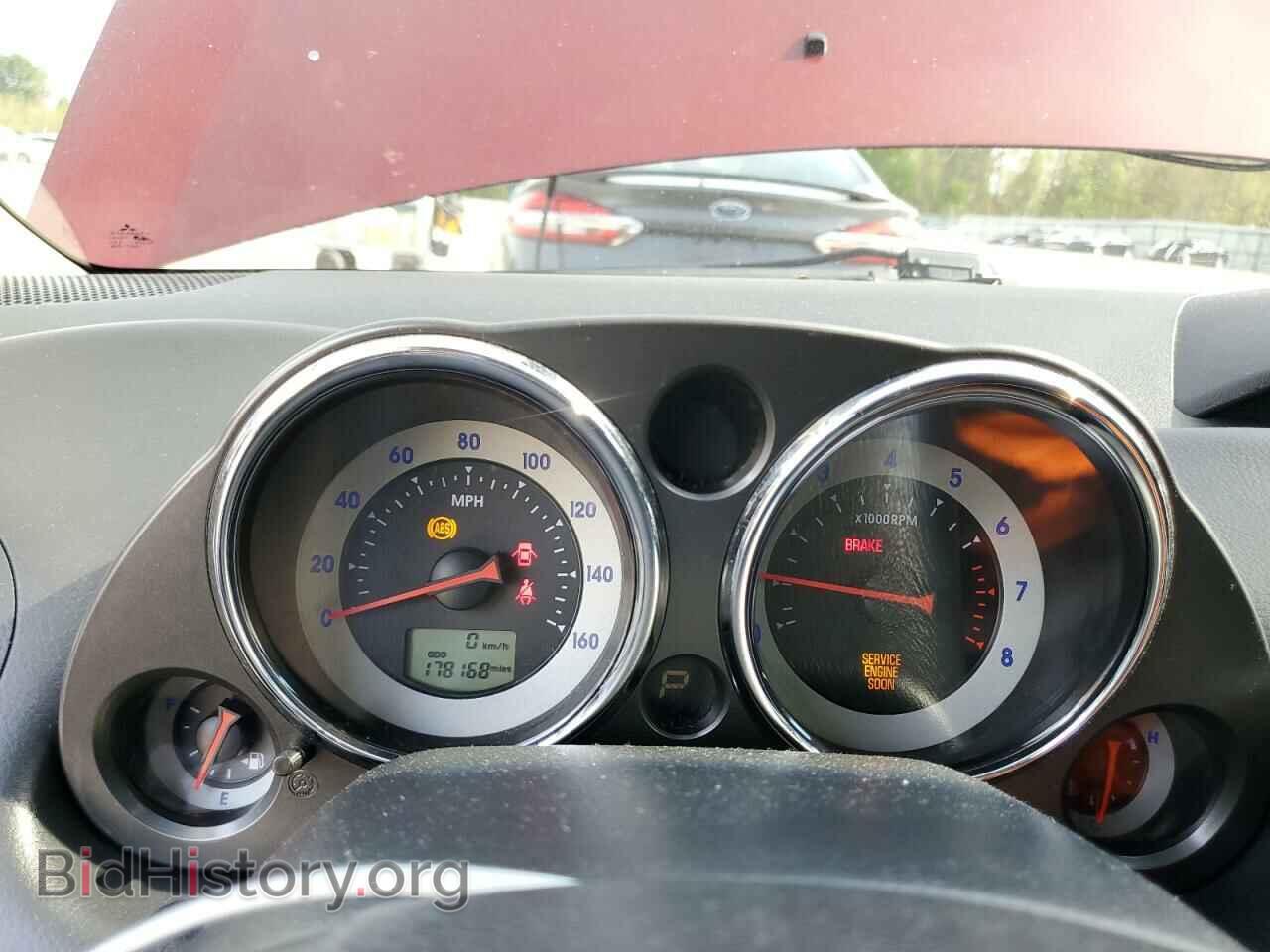 2007 MITSUBISHI ECLIPSE - VIN: 4A3AK24F67E012706 - Photo 9