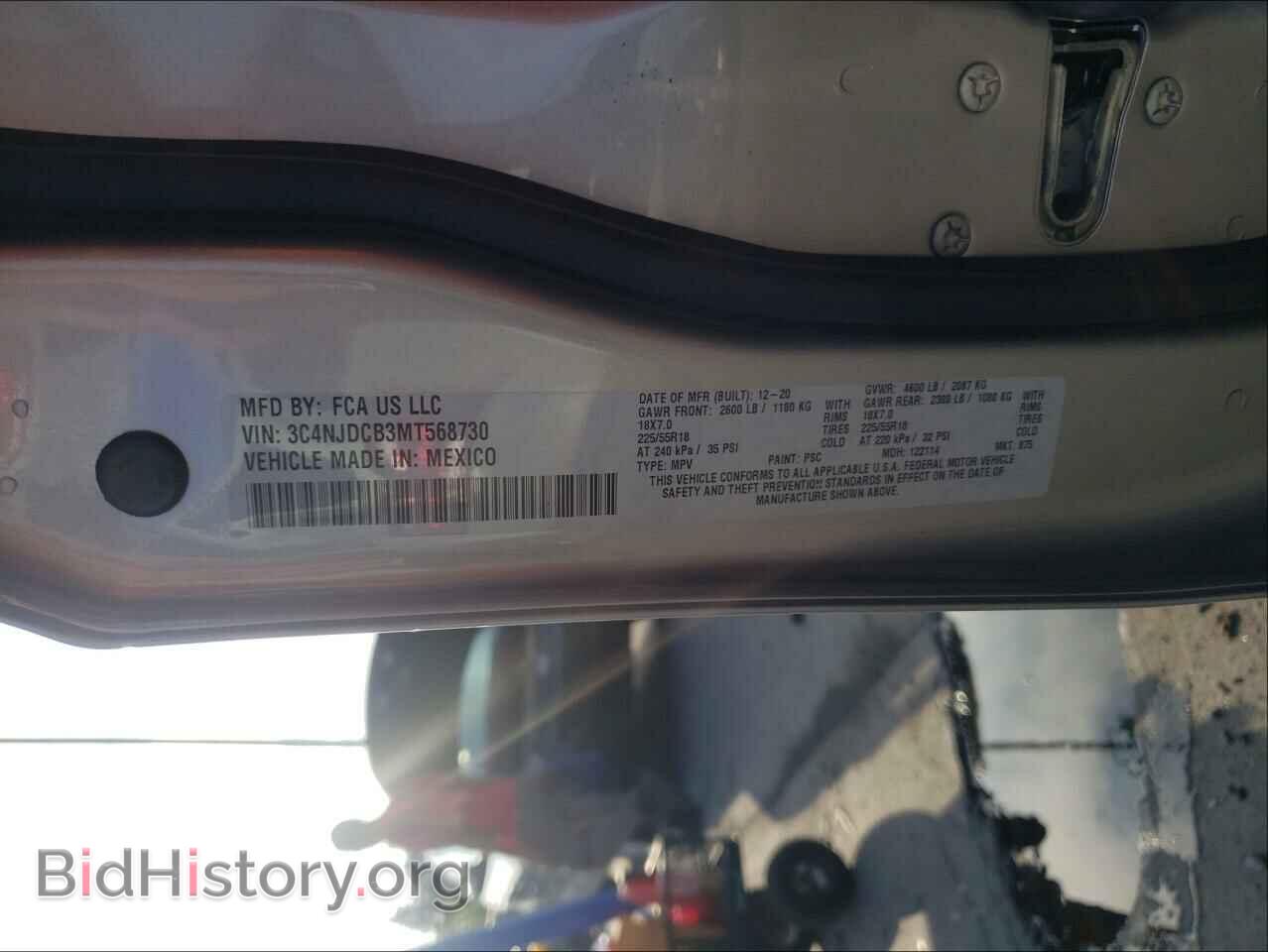 2021 JEEP COMPASS - VIN: 3C4NJDCB3MT568730 - Photo 10