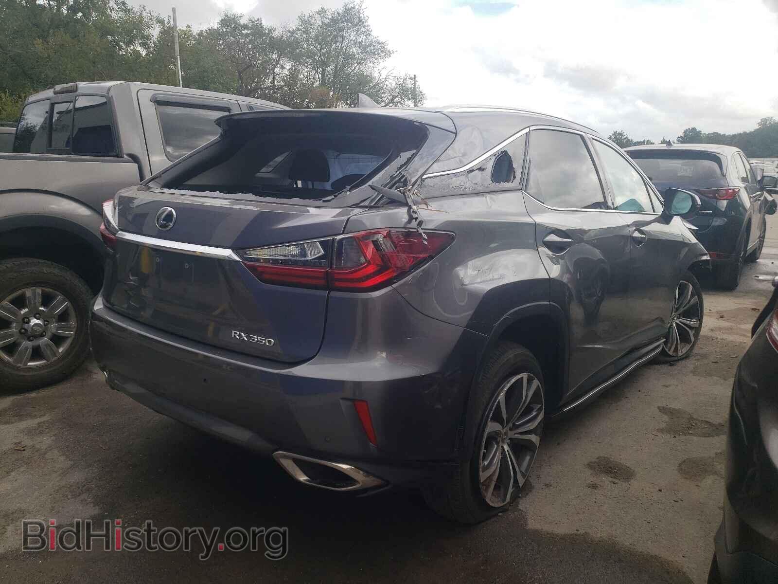 2017 LEXUS RX350 - VIN: 2T2BZMCA2HC117554 - Фото 4