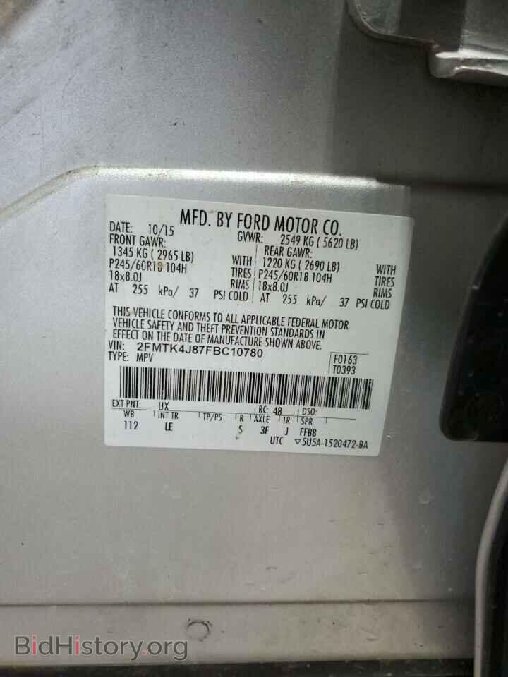 2015 FORD EDGE - VIN: 2FMTK4J87FBC10780 - Фото 13