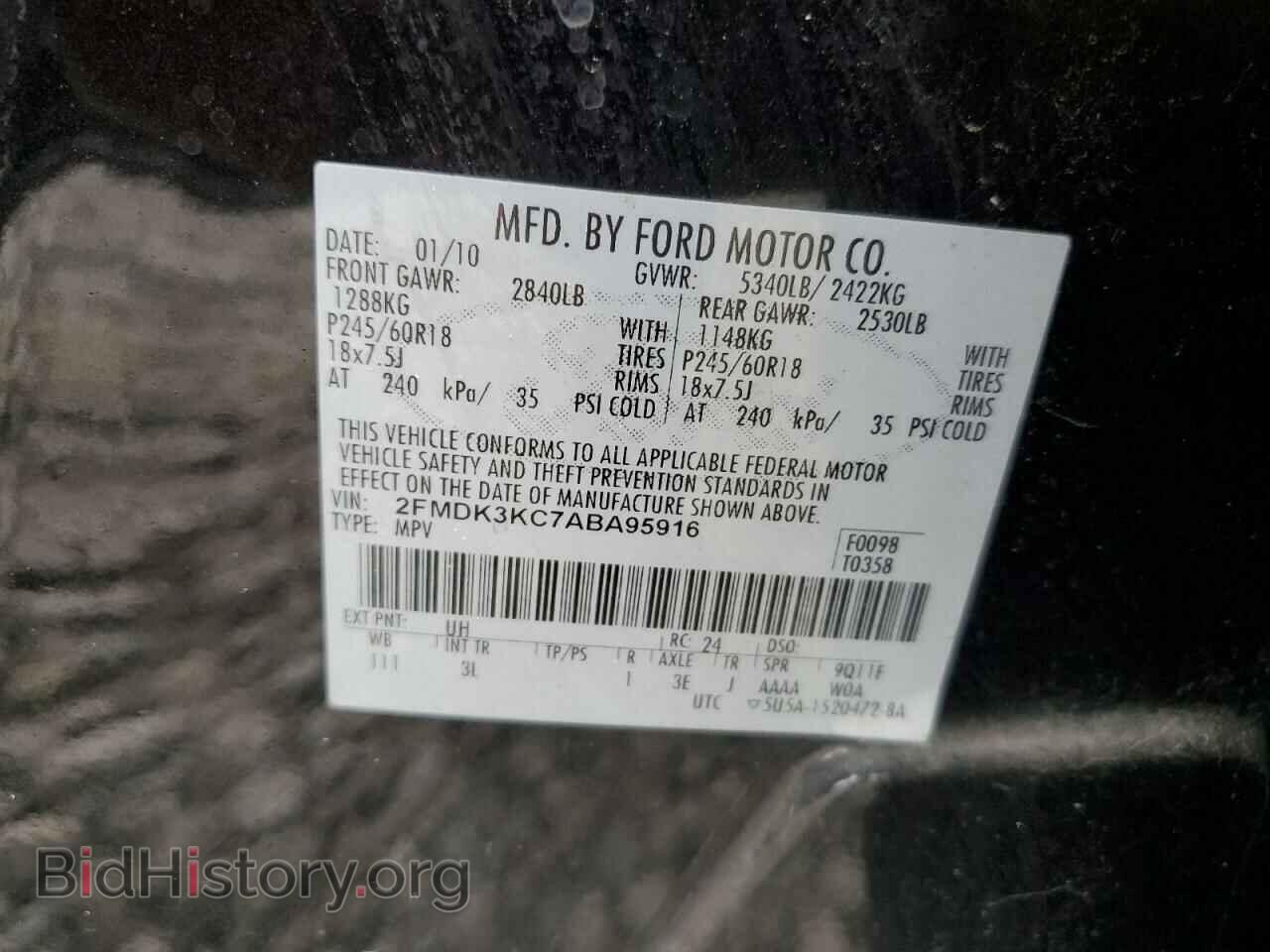 2010 FORD EDGE - VIN: 2FMDK3KC7ABA95916 - Фото 15