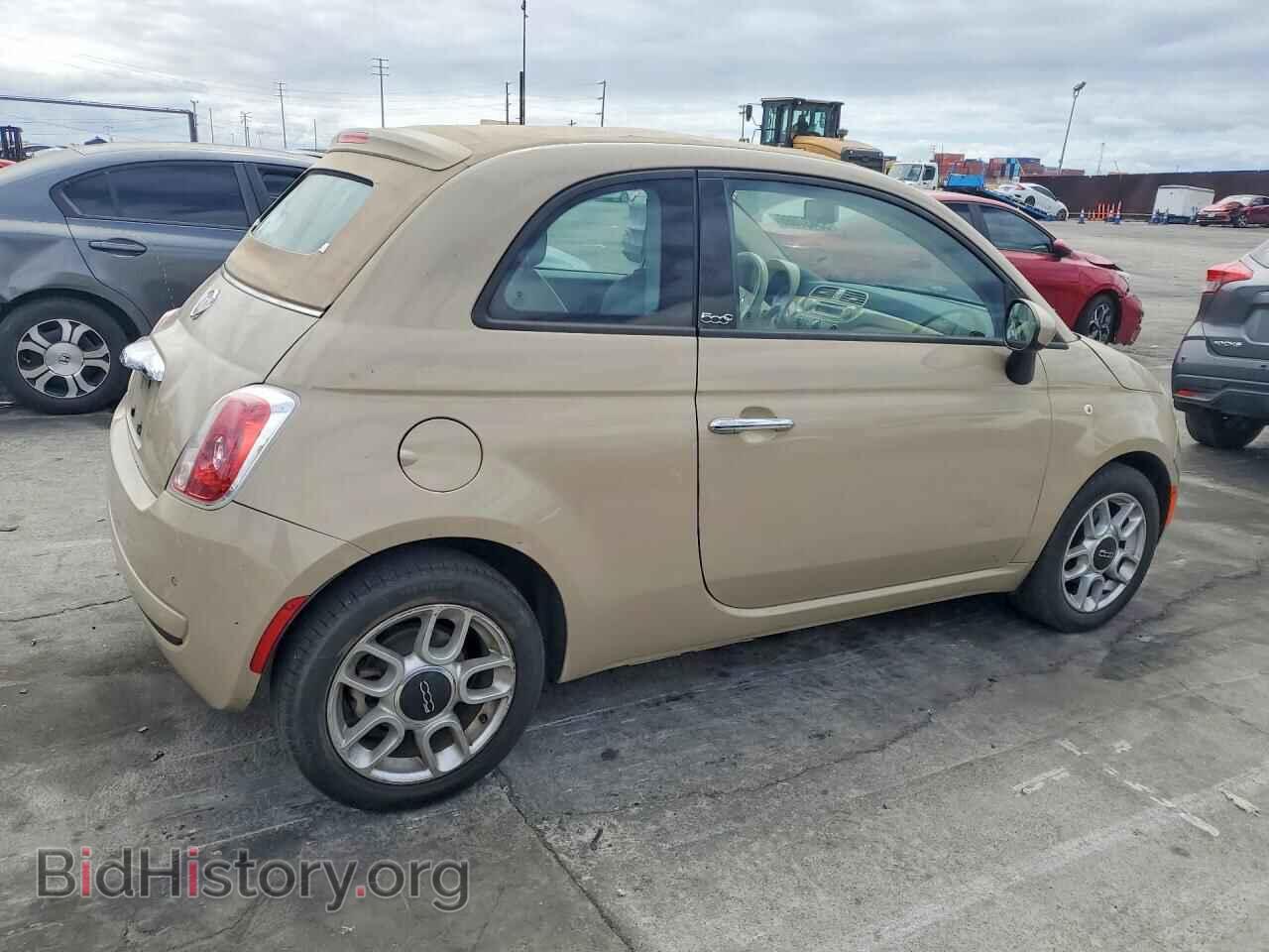 2012 FIAT 500 - VIN: 3C3CFFDR4CT196558 - Фото 3