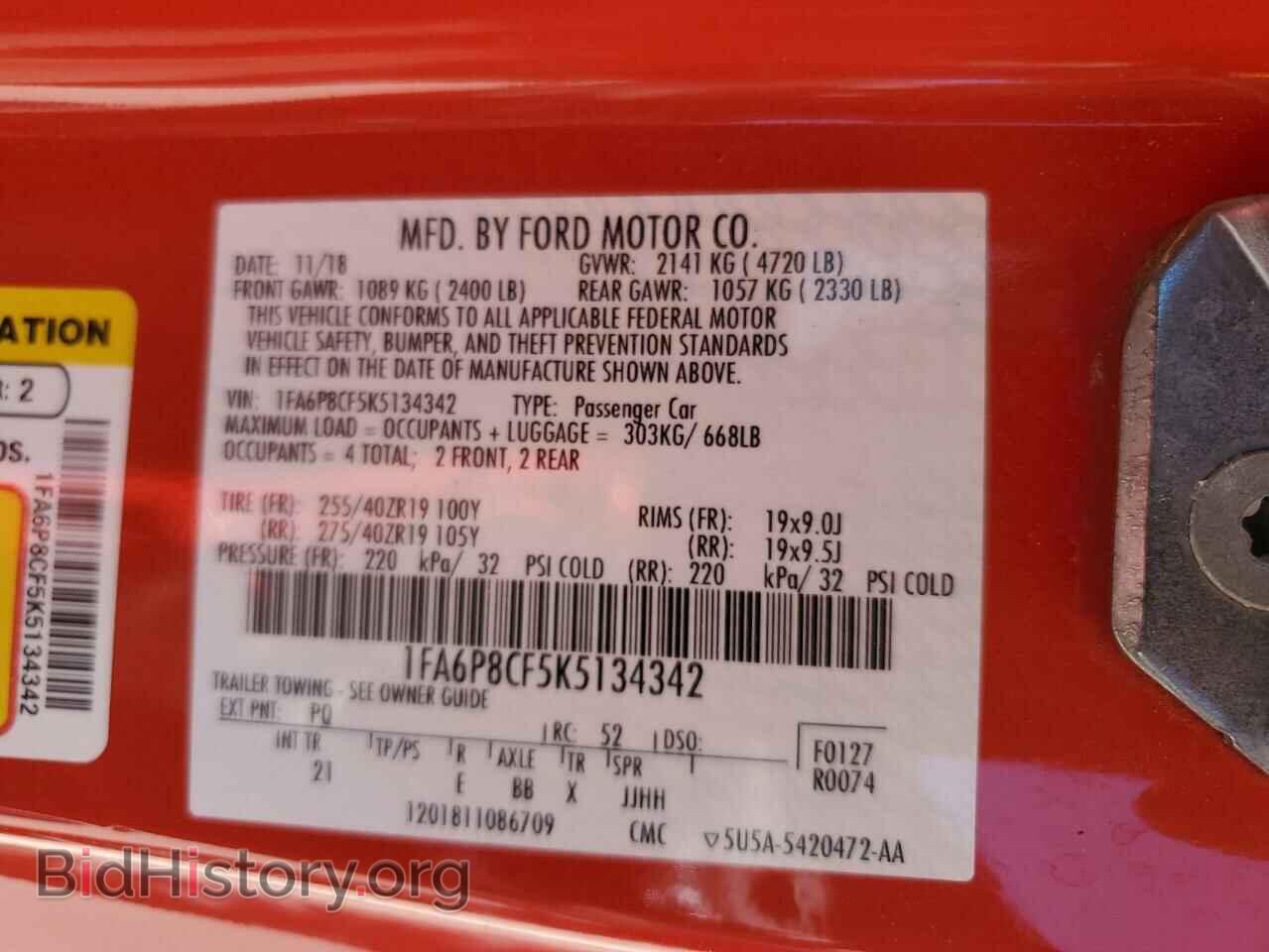 2019 FORD MUSTANG - VIN: 1FA6P8CF5K5134342 - Фото 12