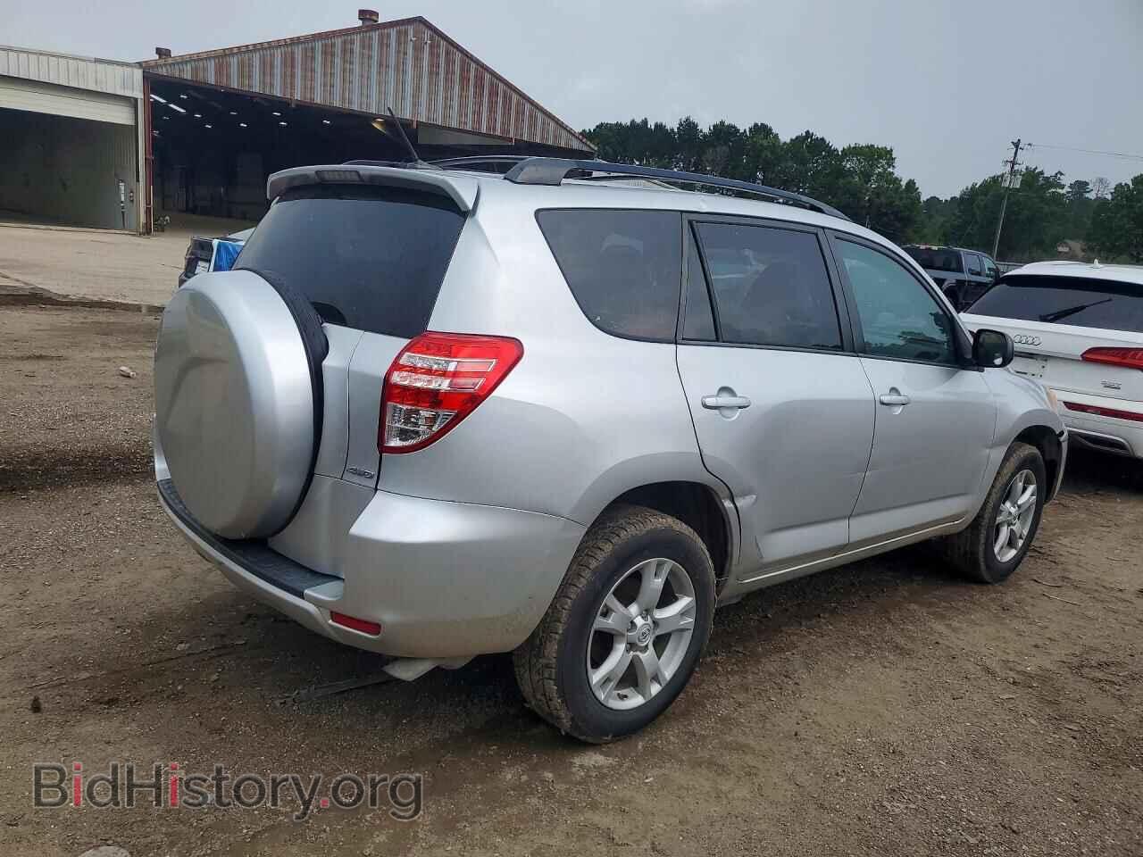 2012 TOYOTA RAV4 - VIN: 2T3BK4DV2CW080708 - Фото 3
