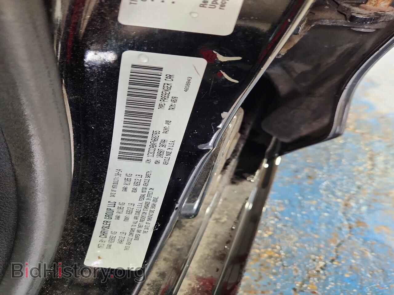 2015 CHRYSLER 200 - VIN: 1C3CCCABXFN602765 - Фото 12