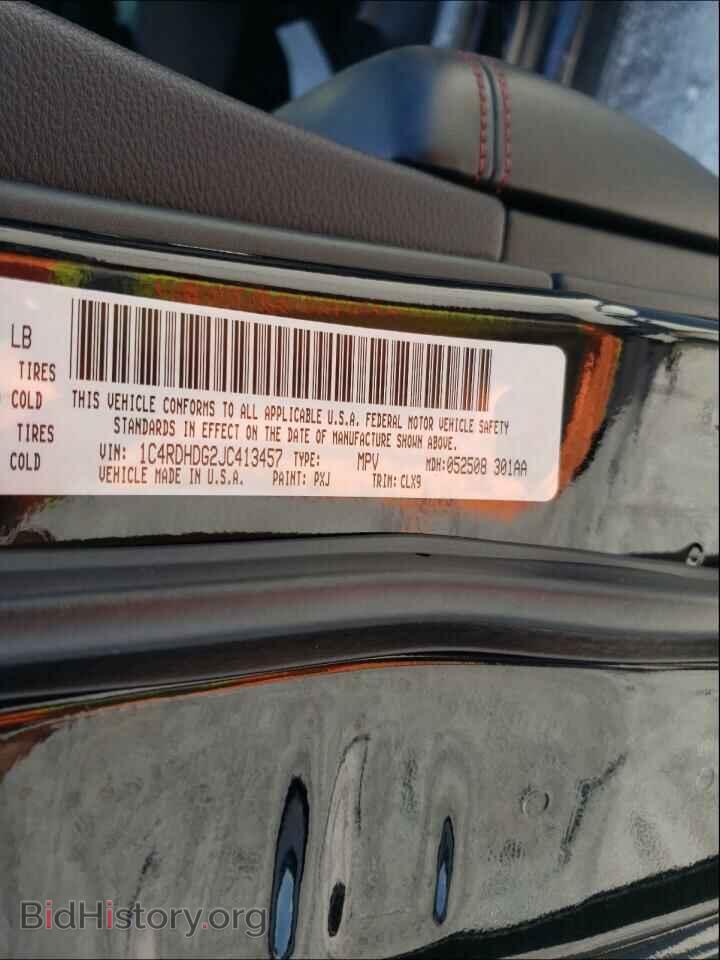 2018 DODGE DURANGO - VIN: 1C4RDHDG2JC413457 - Photo 10