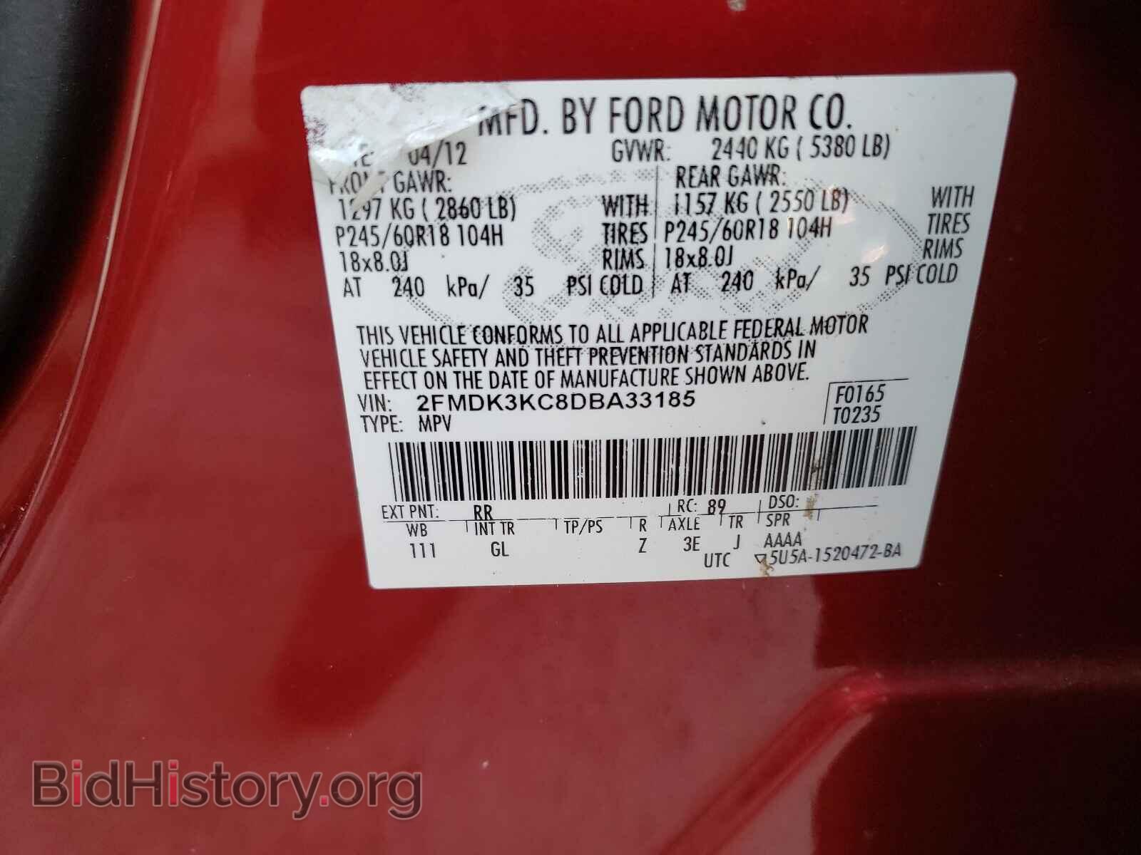 2013 FORD EDGE - VIN: 2FMDK3KC8DBA33185 - Photo 10