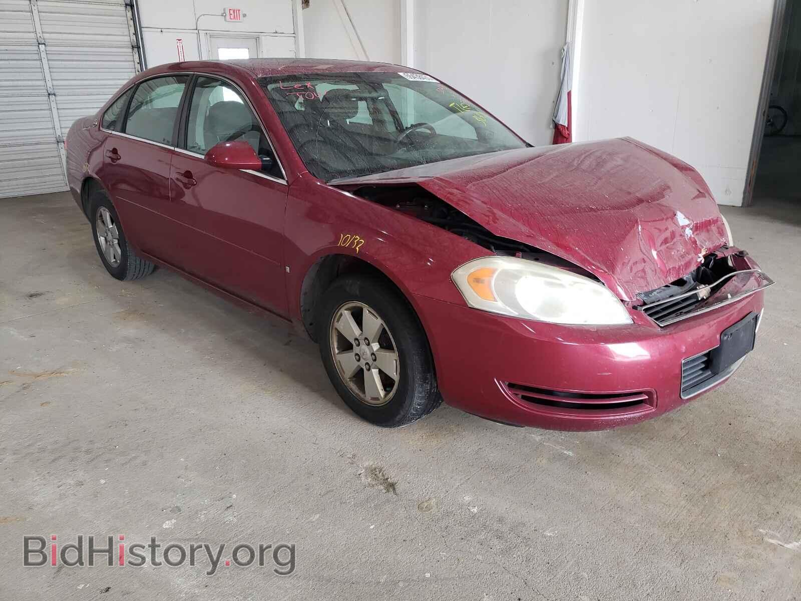 Фотография 2G1WT55K469355043 - CHEVROLET IMPALA 2006