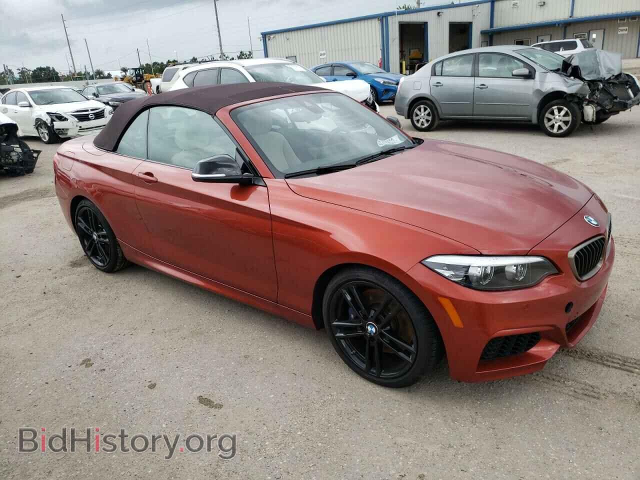 2020 BMW M2 - VIN: WBA2N3C00L7F80529 - Фото 4