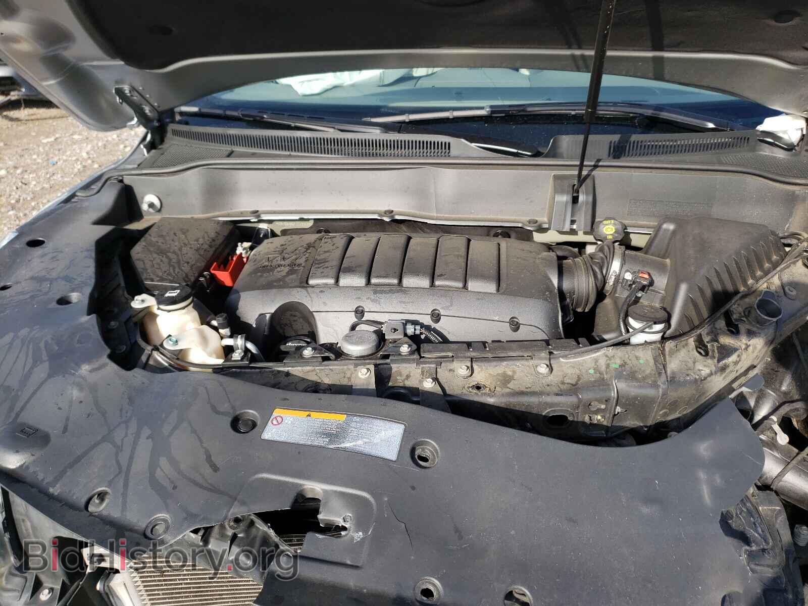 2015 BUICK ENCLAVE - VIN: 5GAKRBKD3FJ168570 - Фото 7