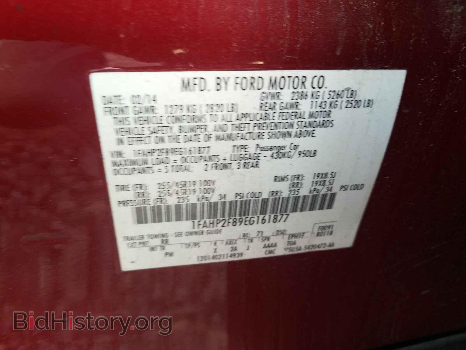 2014 FORD TAURUS - VIN: 1FAHP2F89EG161877 - Photo 10