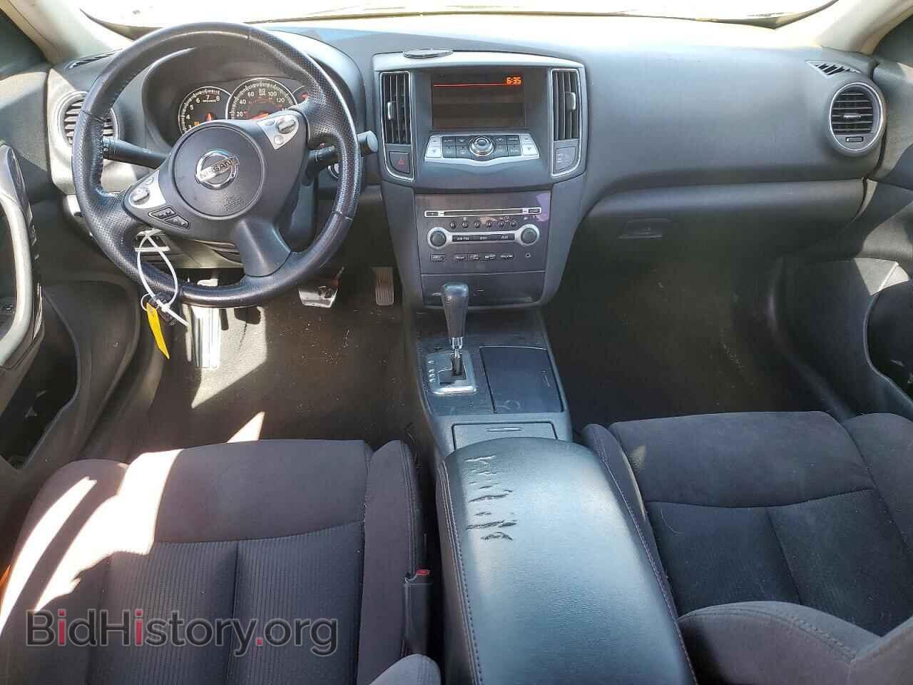 2014 NISSAN MAXIMA - VIN: 1N4AA5AP6EC482012 - Photo 8