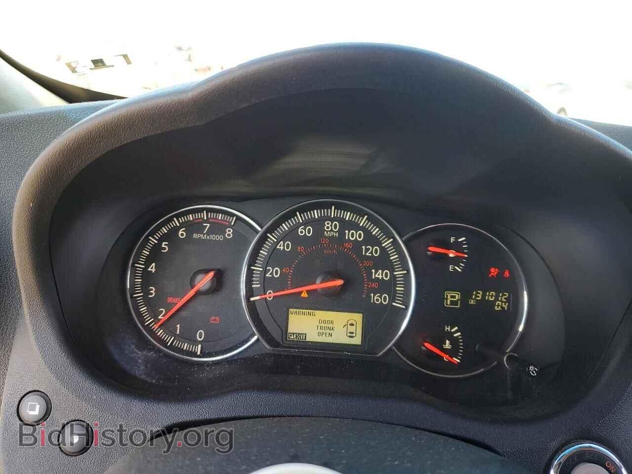 2014 NISSAN MAXIMA - VIN: 1N4AA5AP6EC482012 - Photo 9