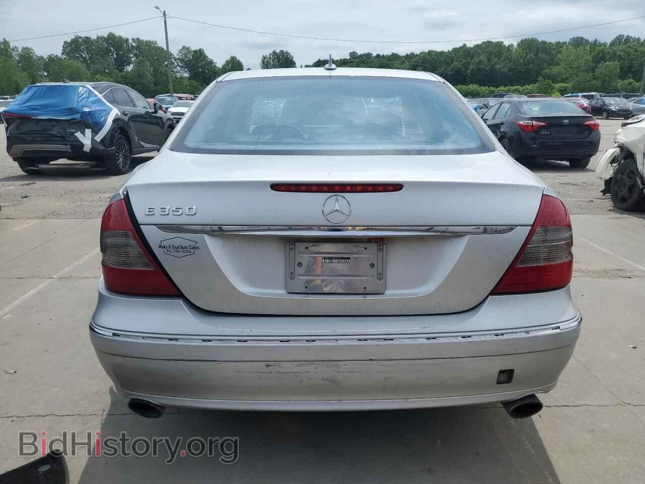 2007 MERCEDES-BENZ E-CLASS - VIN: WDBUF56X47B131205 - Фото 6