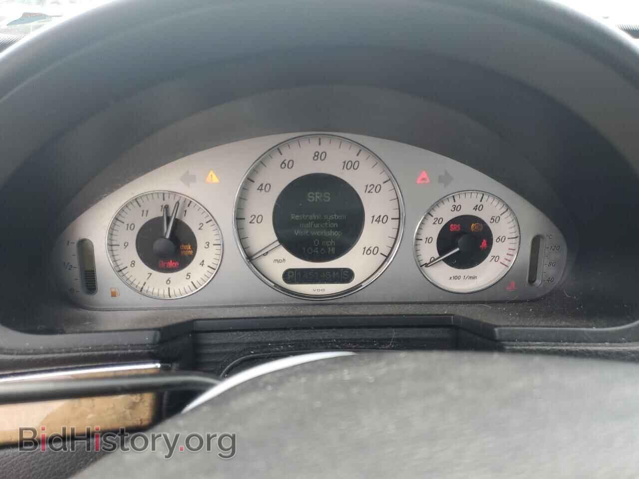 2007 MERCEDES-BENZ E-CLASS - VIN: WDBUF56X47B131205 - Фото 9