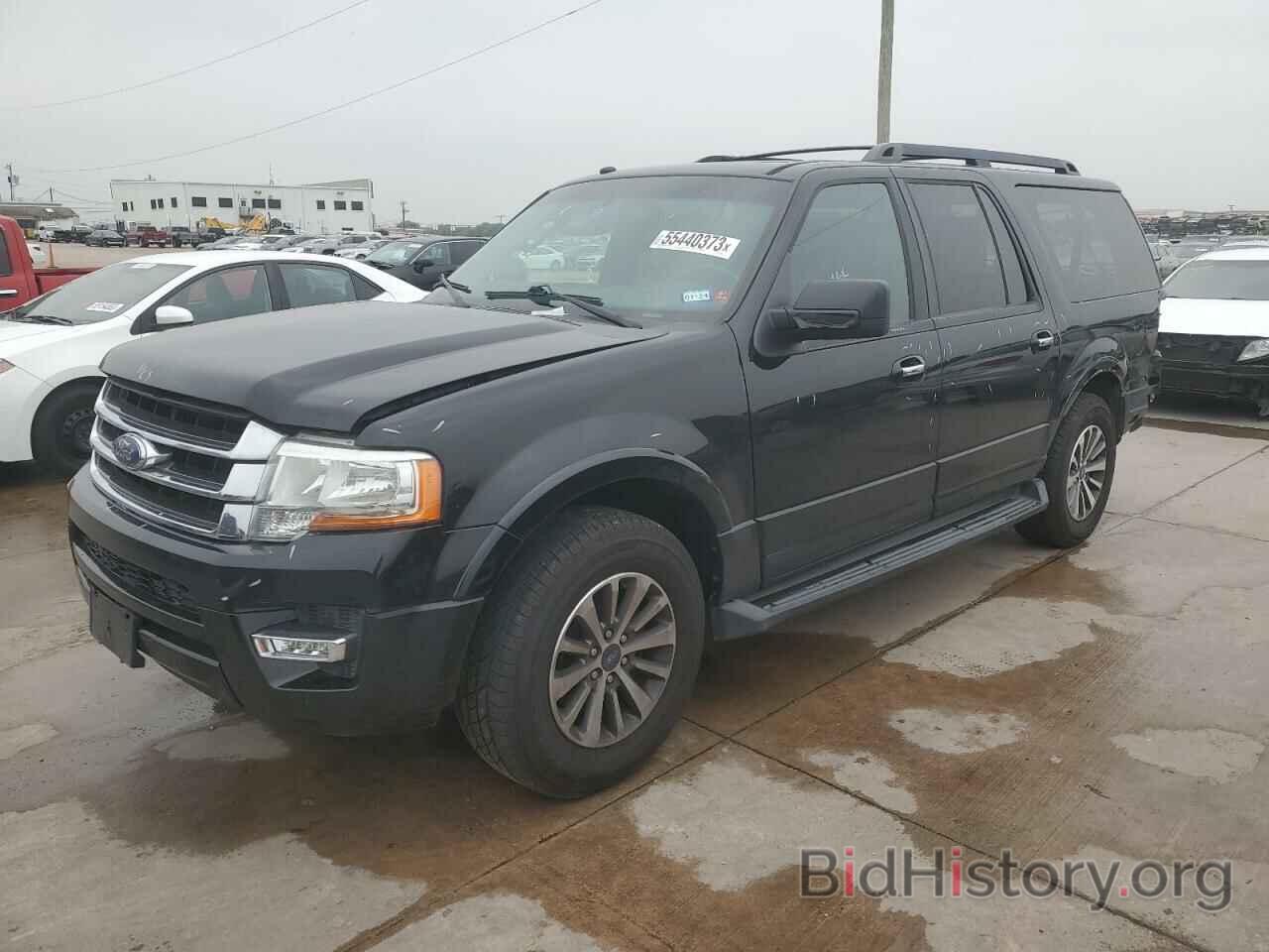 Фотография 1FMJK1HT5GEF23137 - FORD EXPEDITION 2016