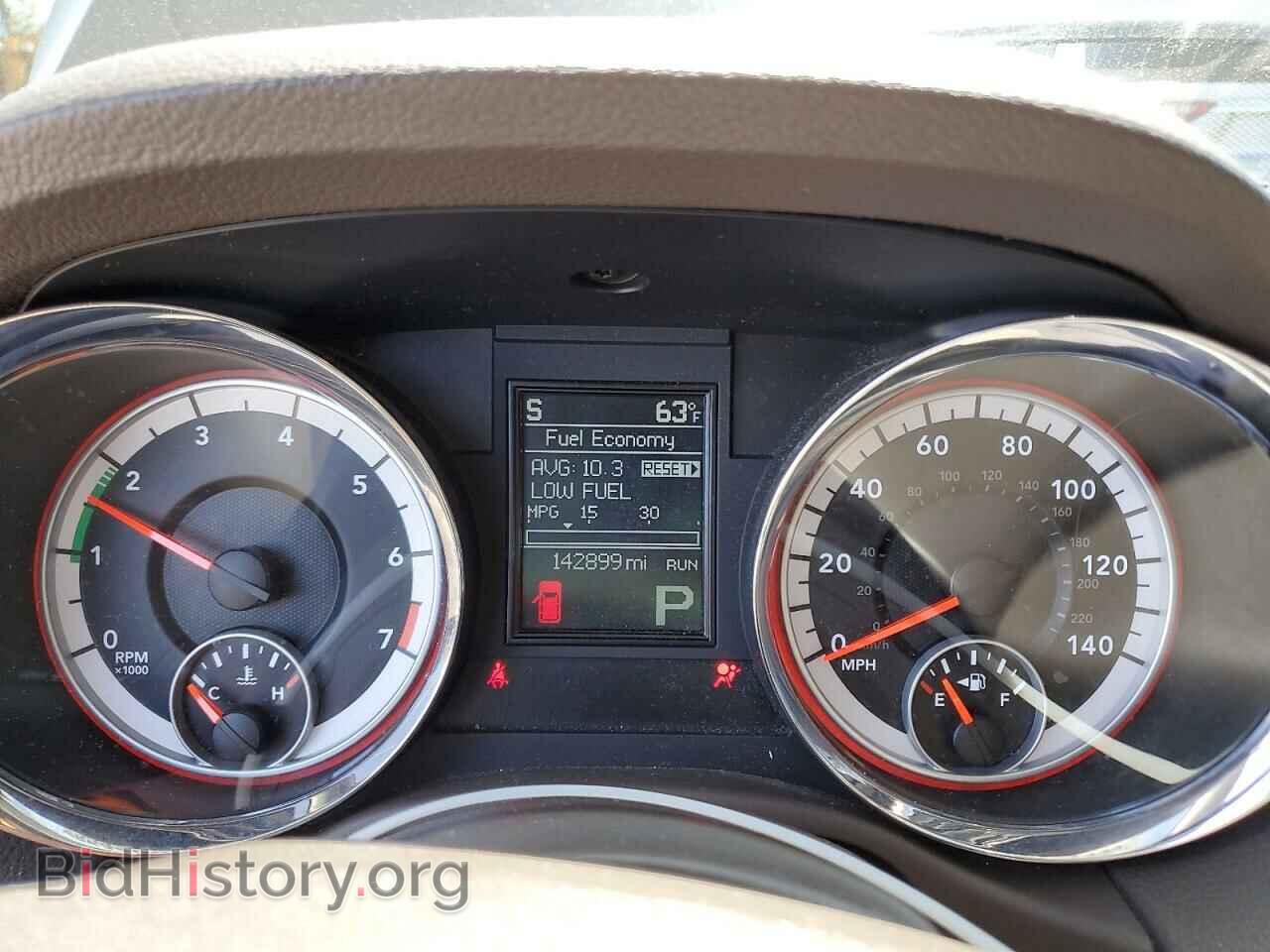 2011 DODGE DURANGO - VIN: 1D4RE4GG5BC667475 - Фото 9