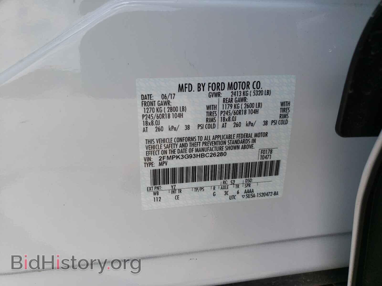 2017 FORD EDGE - VIN: 2FMPK3G93HBC26280 - Фото 10