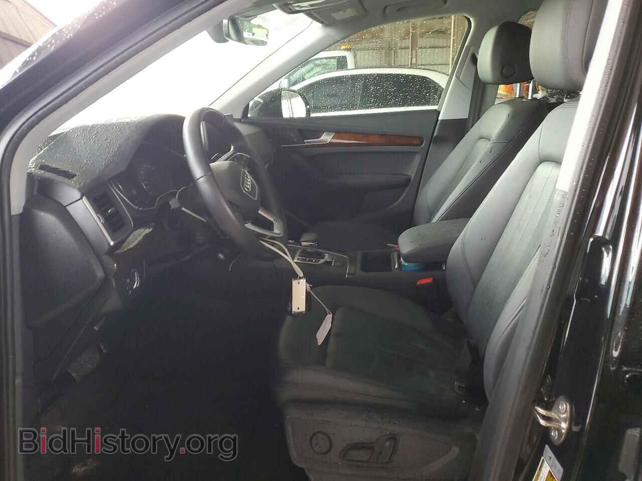 2020 AUDI Q5 - VIN: WA1ANAFY8L2082555 - Фото 7