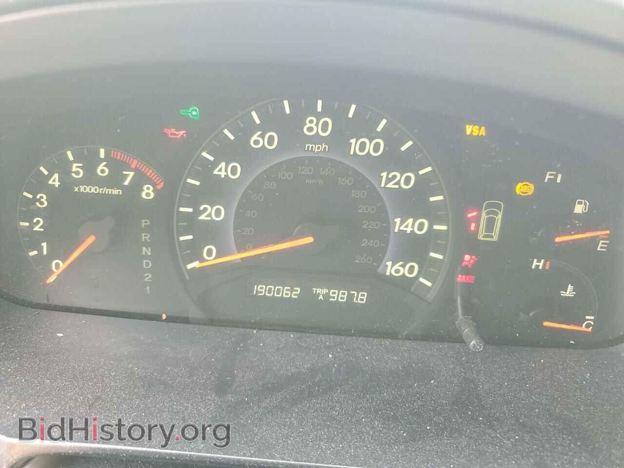 2007 HONDA All Models - VIN: 5FNRL38457B054784 - Photo 9