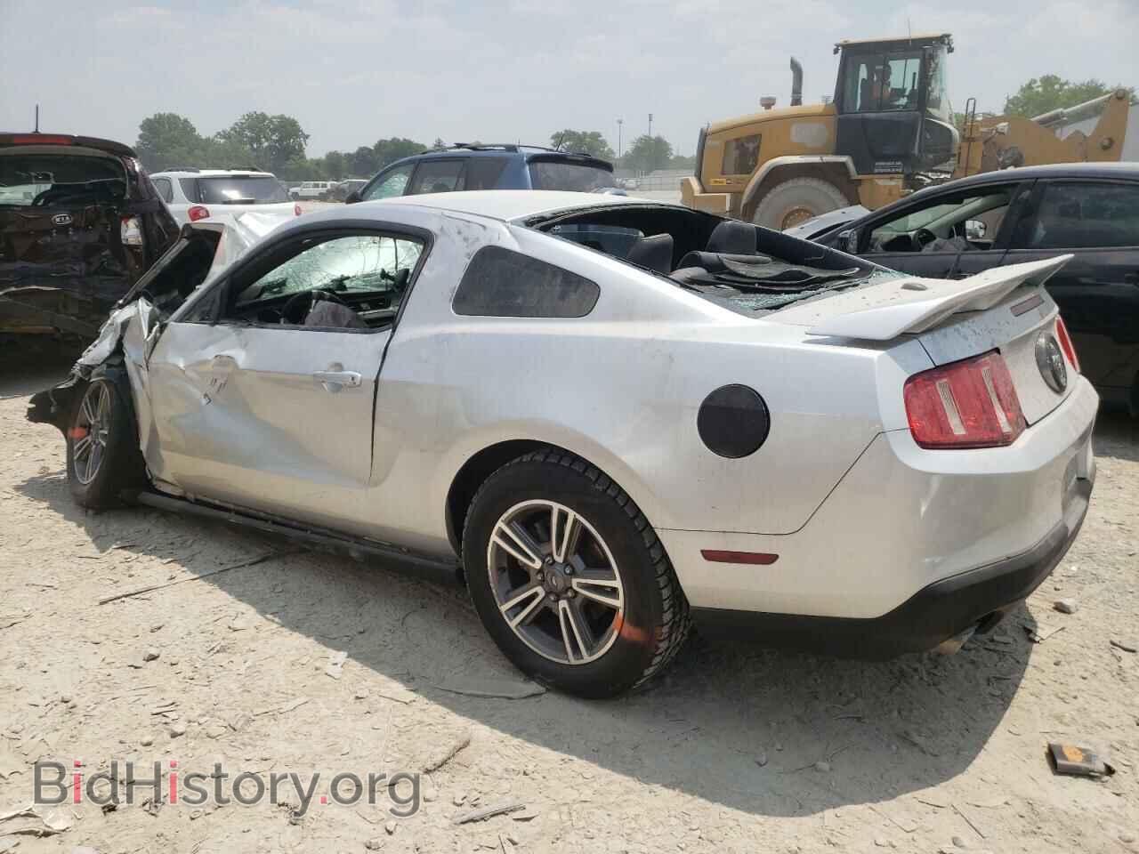 2011 FORD ALL Models - VIN: 1ZVBP8AM2B5165989 - Фото 2