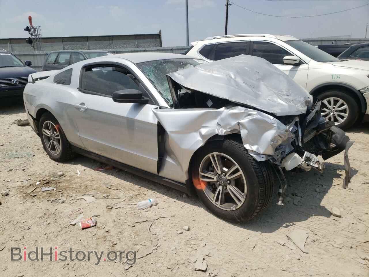 2011 FORD ALL Models - VIN: 1ZVBP8AM2B5165989 - Фото 4
