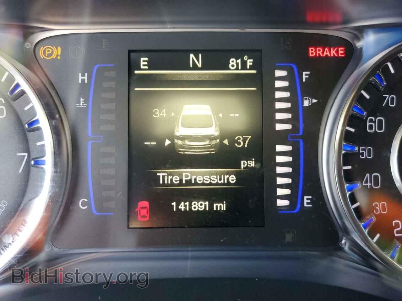 2015 CHRYSLER 200 - VIN: 1C3CCCAB4FN757828 - Фото 8
