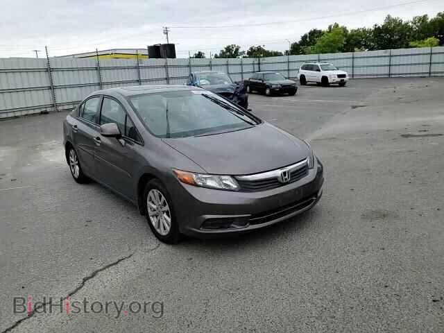2012 HONDA CIVIC - VIN: 2HGFB2F86CH537180 - Photo 13