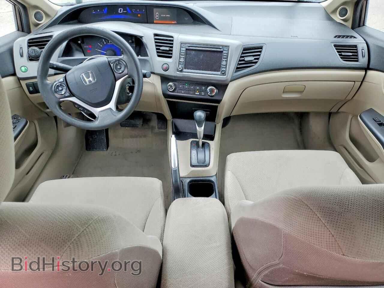 2012 HONDA CIVIC - VIN: 2HGFB2F86CH537180 - Photo 8