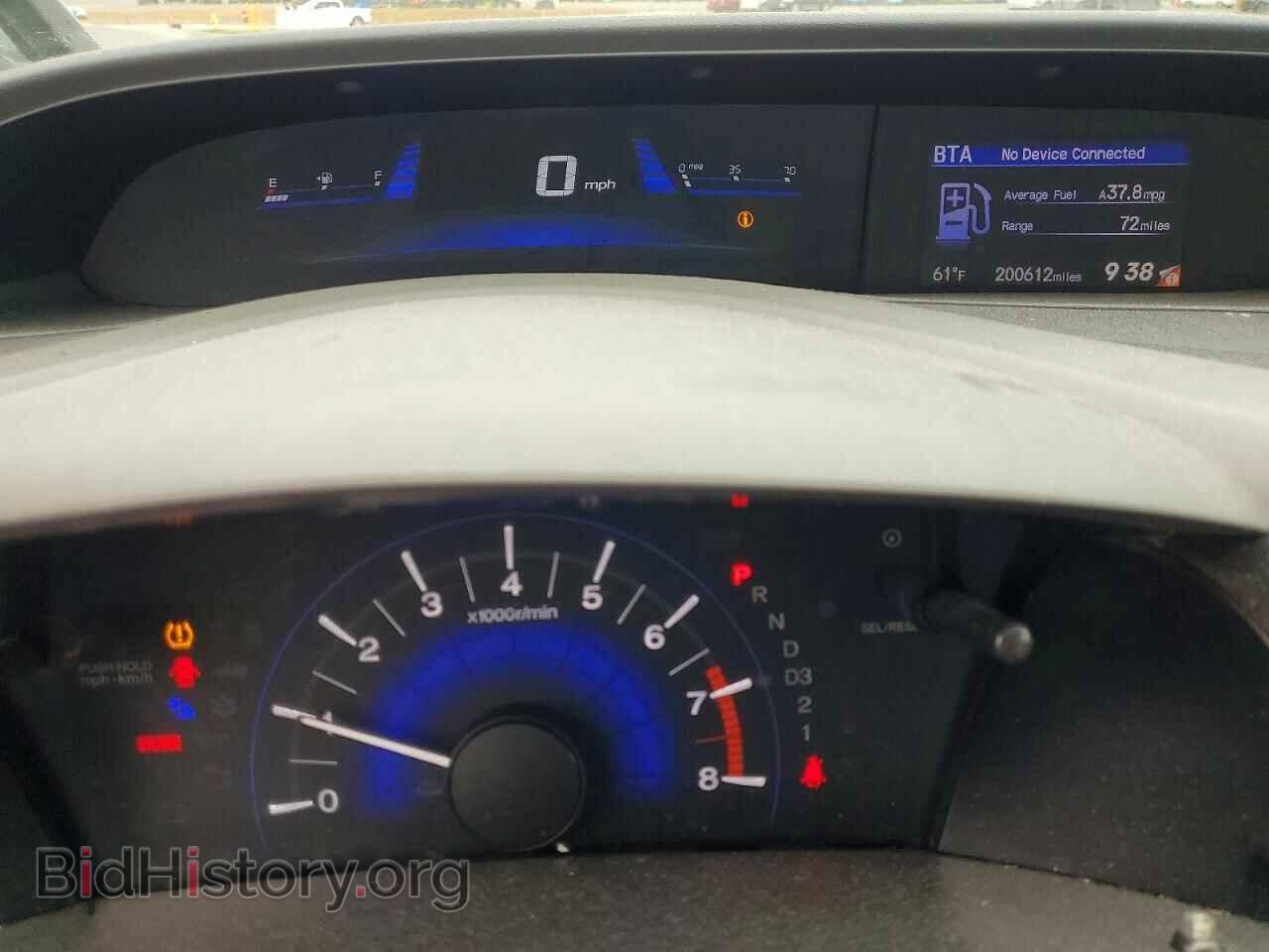2012 HONDA CIVIC - VIN: 2HGFB2F86CH537180 - Photo 9