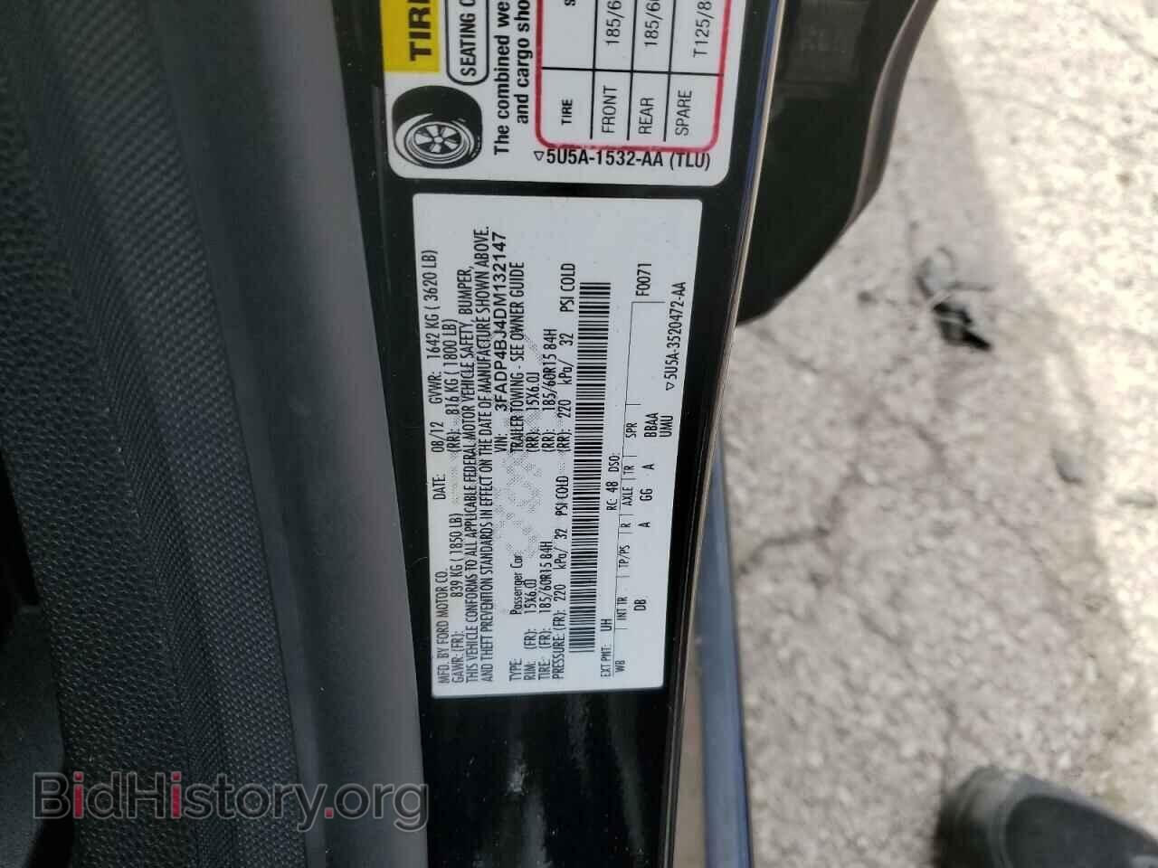2013 FORD FIESTA - VIN: 3FADP4BJ4DM132147 - Фото 12