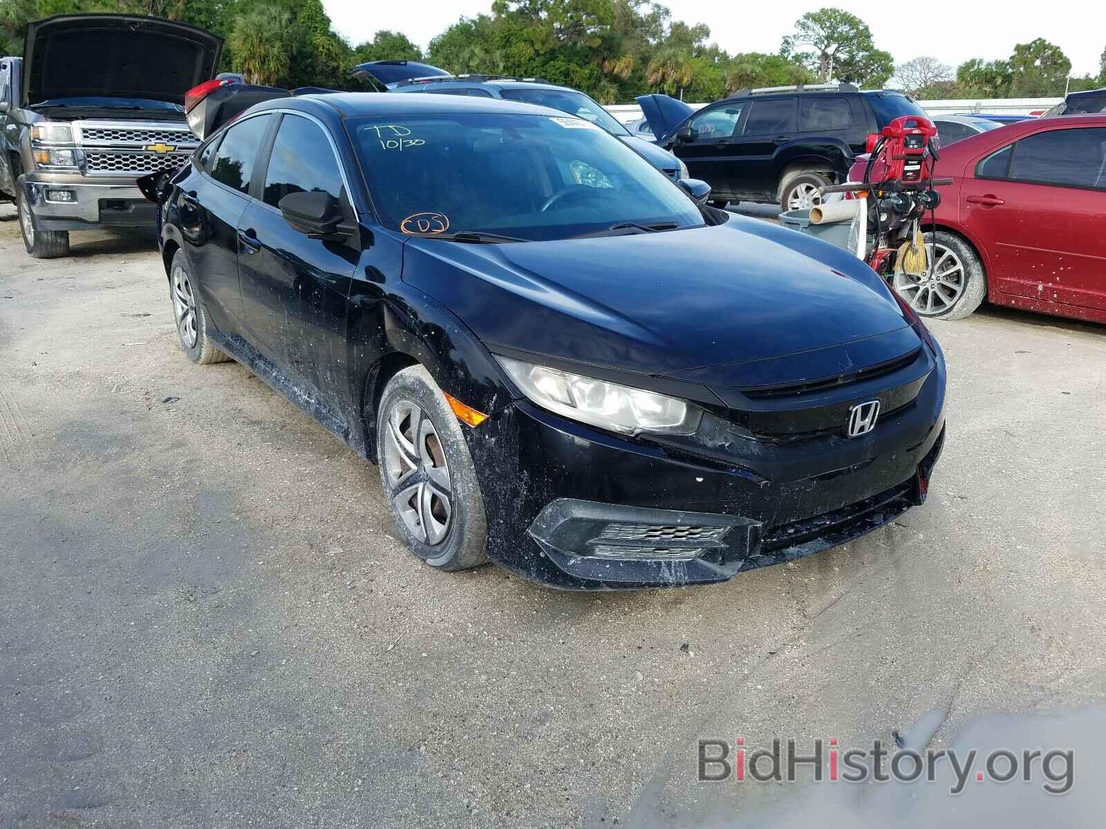 Photo 19XFC2F55GE048952 - HONDA CIVIC 2016