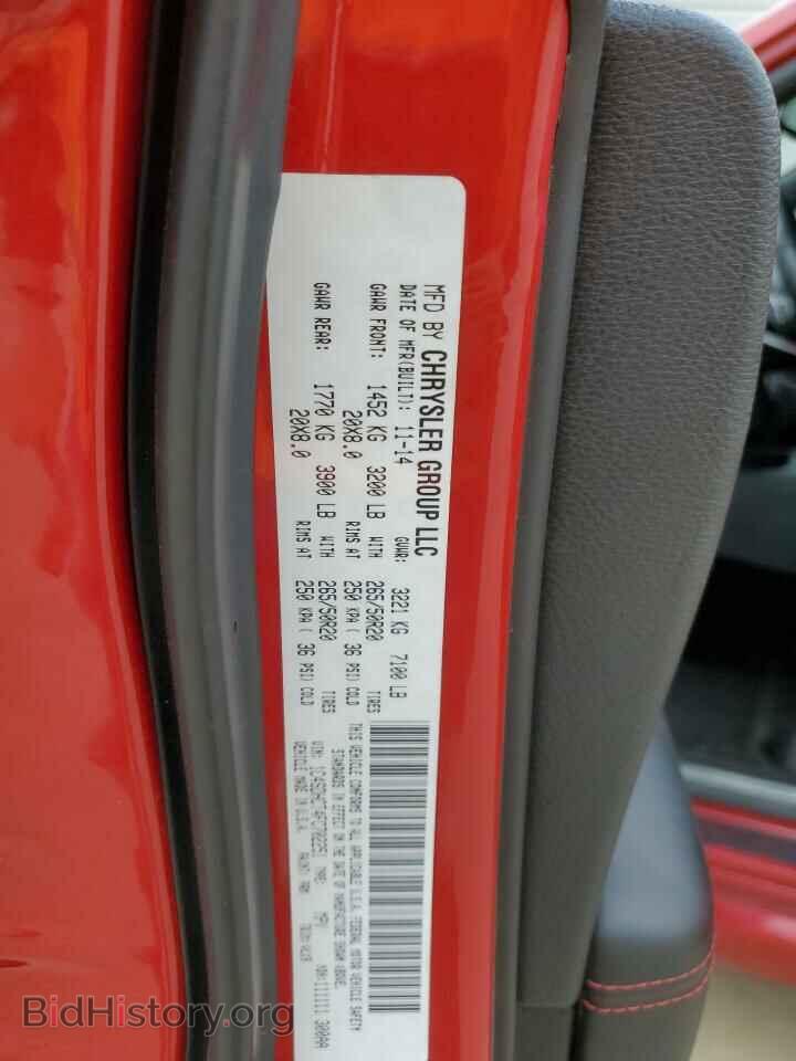 2015 DODGE DURANGO - VIN: 1C4SDHCT4FC702251 - Photo 13
