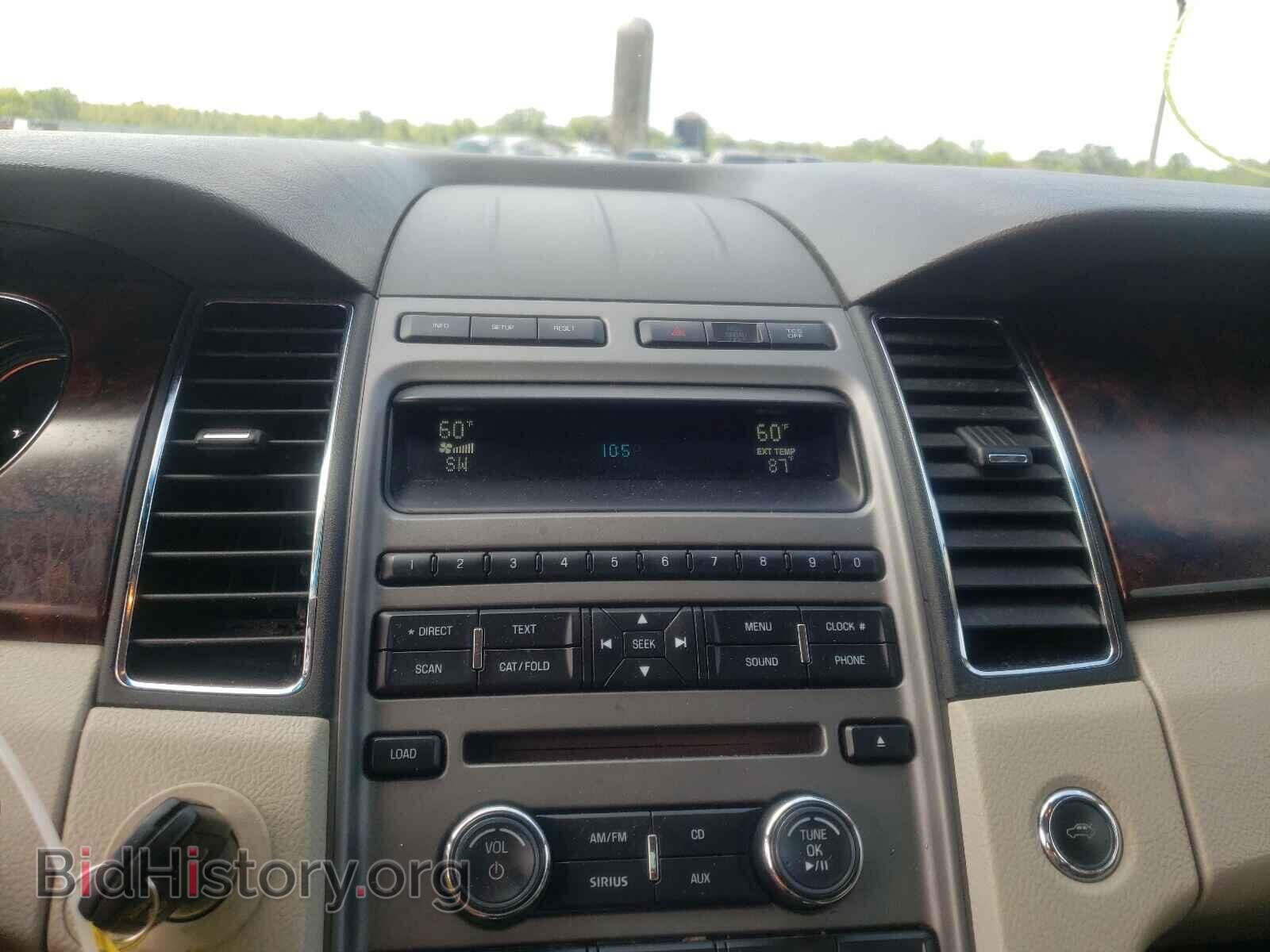 2012 FORD TAURUS - VIN: 1FAHP2EW8CG142010 - Photo 9