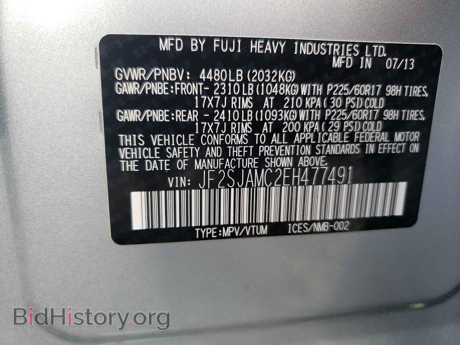 2014 SUBARU FORESTER - VIN: JF2SJAMC2EH477491 - Photo 10