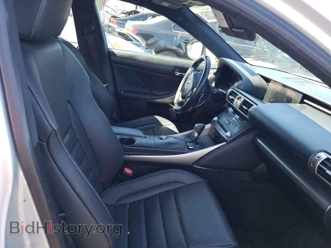 2015 LEXUS IS - VIN: JTHBE1D22F5022717 - Photo 5