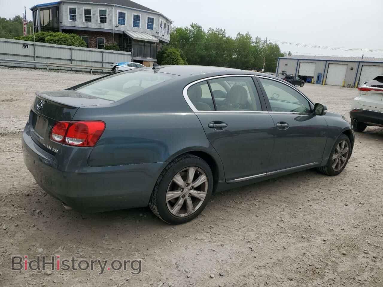 2008 LEXUS GS350 - VIN: JTHCE96S780020879 - Фото 3